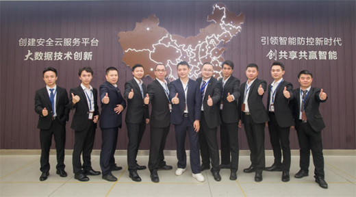柏騰數科：匠心凝聚，智領未來