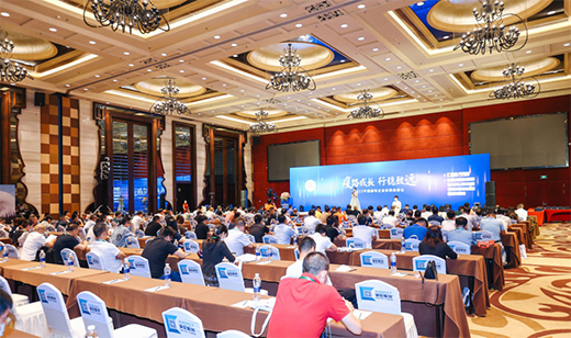 疫路成長，智慧賦能!2022中國涂料企業經銷商峰會順利舉行