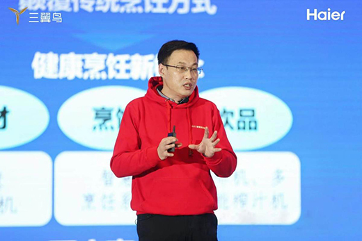 在家做專業咖啡?卡薩帝：唯一萃取科技，一鍵定制好咖啡
