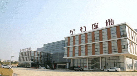 品質 | 走進左右沙發，探尋高品質背后的匠心堅守