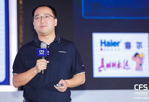 海爾徐萌：家電煥新的本質是生活煥新