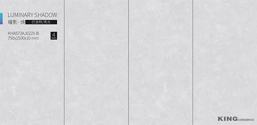 【曜影·煥】系列新品|打破常規，創造新的可能
