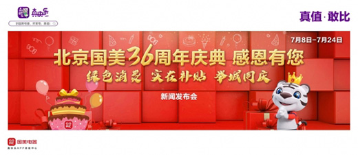 S磺160cչdģʽ
