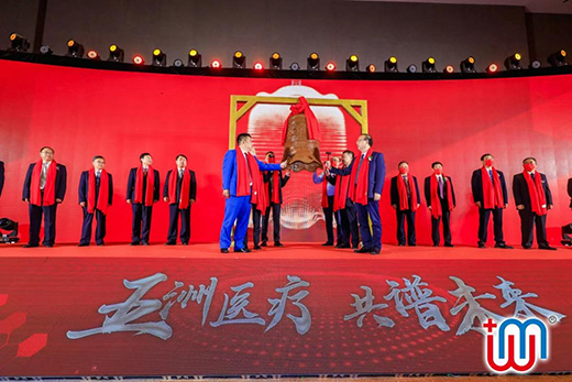 深耕醫療器械ODM賽道，五洲醫療成功登陸創業板，迎來發展新機遇