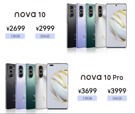 No΢ǡA nova 10 ϵаl(f)(hu)_(d)Щ̖(ho)?