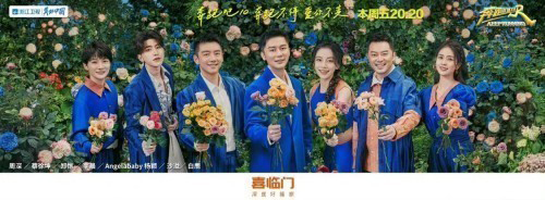 新生代營(yíng)銷(xiāo)破圈，夢(mèng)想喜臨門(mén)打造品牌流量池!