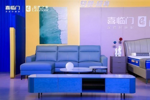 新生代營(yíng)銷(xiāo)破圈，夢(mèng)想喜臨門(mén)打造品牌流量池!