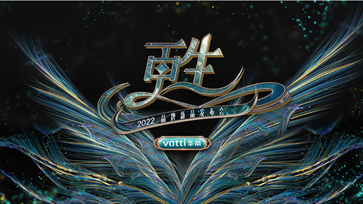 Aۡd_(ki)2022Ʒl(f)(hu)D¶xN