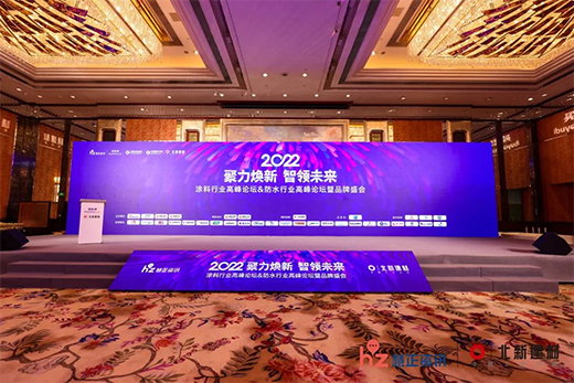 榮譽加冕!卡百利藝術涂料·軟裝榮獲“2022年度藝術涂料影響力品牌”