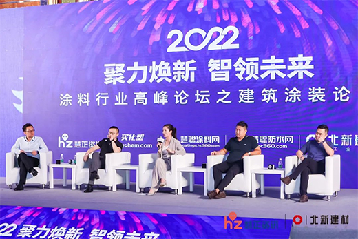 榮譽加冕!卡百利藝術涂料·軟裝榮獲“2022年度藝術涂料影響力品牌”