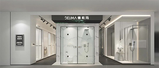 空間藝術(shù) 至美哲學(xué)丨德莉瑪美學(xué)生活館煥新升級(jí)