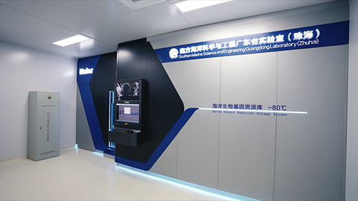 創新引領高質量發展 海爾生物獲2022杰出品牌形象獎