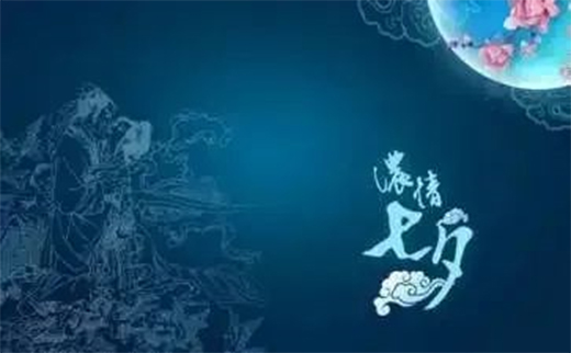 Ϧː飬߀......