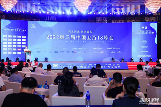 六部委推進!新潤成瓷磚入圍2022“綠色建材下鄉推薦品牌”!