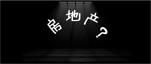 2022下半年廚衛實體店經銷商面臨三大挑戰!