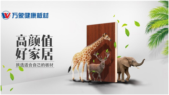 捷報 | 賀旺德府斬獲中國建設行業兩項“金筑獎”獎項！