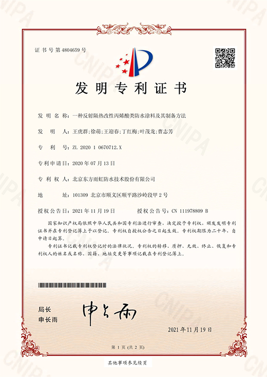 Ʒơߴɴu | sǡЇpI(y)ُ(qing)I(y)Ρ!
