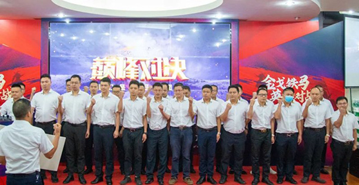 FR Ӣی(du)(zhn)(qing)xմɠI(yng)NPKِʽ_(ki)!