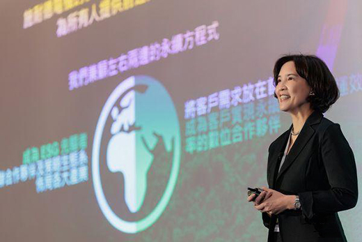 ӭ(zhn)GɫԴr!ʩ͵늙CekInnovation Day Taiwan 2022