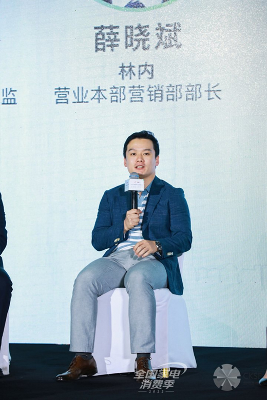 百年企業之底蘊，林內為用戶打造完美廚居生活解決方案