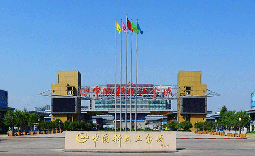 中國五金之都·永康 加速推進五金產業轉型升級