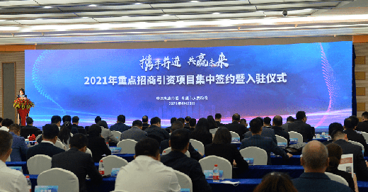 中國五金之都·永康 加速推進五金產業轉型升級