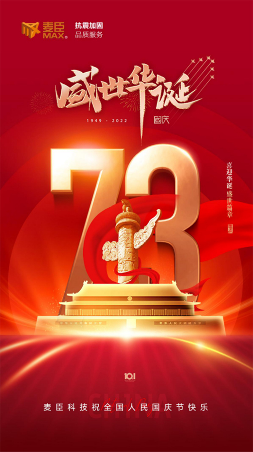 ƼTƷӹ̹̣(gu)73AQI(xin)Y!