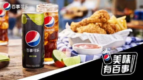 純米科技旗下高端智能廚電TOKIT廚幾×百事可樂，解鎖更多美食體驗