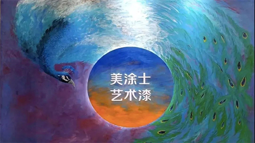 ؛֮⡱Ϳʿˇg(sh)ἴࡰͿ@ƪܡ͸!