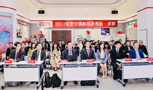 迎接次時(shí)代!東芝空調(diào)緣何能引領(lǐng)潮流?