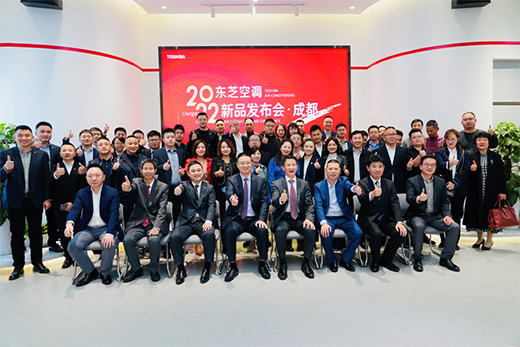 迎接次時(shí)代!東芝空調(diào)緣何能引領(lǐng)潮流?