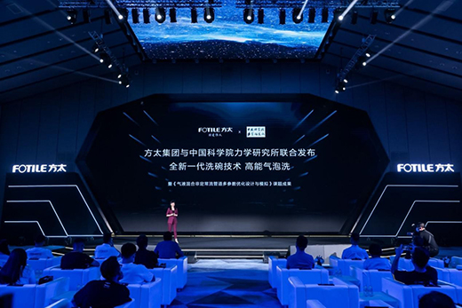 廚電智能化，方太帶來了一種“新國產替代”思路