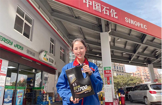 全面潤滑守護，助推我國汽車行業發展轉型
