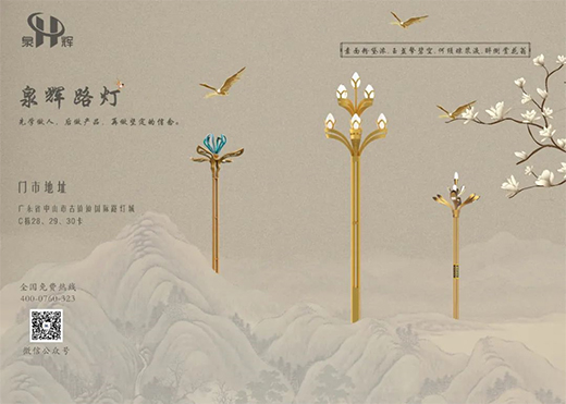 景觀亮化城市建筑，烘托生活藝術!