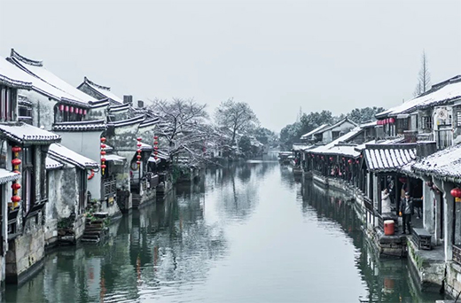 神泰門業 | 小雪到，冬始俏，愿歲月安暖!