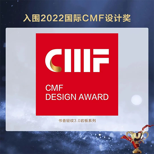 輕紋主義風口下，為何這個品牌會成為爭相模仿的標桿?