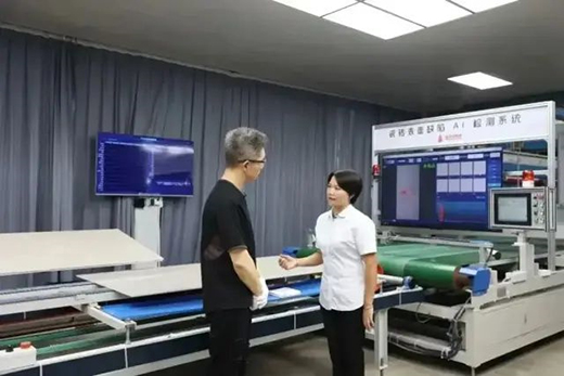 打通對話Z世代全新鏈路，冠珠瓷磚解鎖新國貨崛起密碼