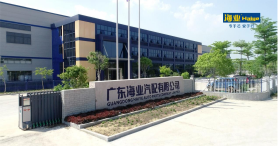 創二代何天鵬，帶領海業邁上新征途
