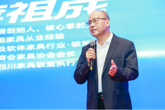 新變革 贏未來 美升娜家居2023春季經銷商峰會重磅來襲！