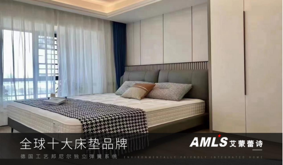 見證品牌力量丨美國艾蒙蕾詩寢具連續榮膺“全球十大床墊品牌”