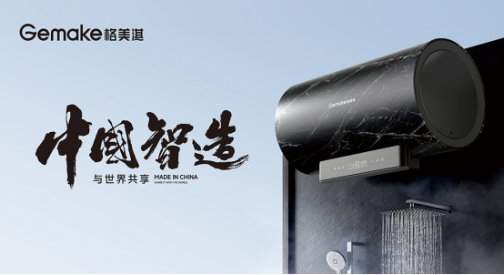 ֪Ra(chn)(qun)գ(chung)cƷ|(zh) ظ俟ˮćҌ