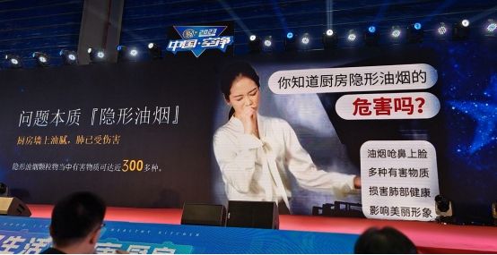 【母親節(jié)】樂鈴廚電以愛的名義，為媽媽們打造一個健康廚房