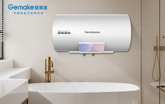 格美淇熱水器618狂歡活動勁爆開啟！FUN肆嗨go，優惠超你所想！