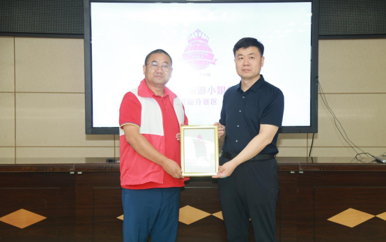 “以鼓為媒”2023世界旅游***總決賽恩施分賽區(qū)正式啟動
