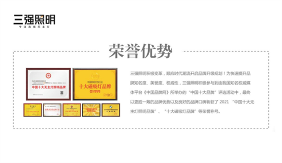 (qing)ܽ^(ni)|(zh)l(f)չ~M(jn)!