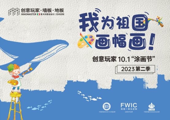 Ҟ10.1Ϳ׌cY