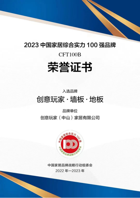 Ҟ10.1Ϳ׌cY