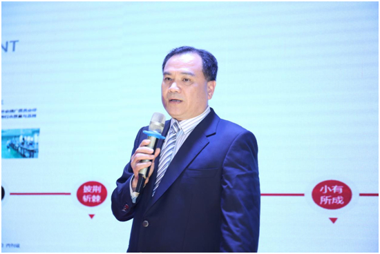 澳克士照明“三十而勵 • 榮啟新征”新品訂貨會圓滿落幕！