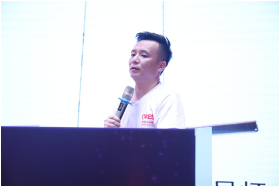 澳克士照明“三十而勵 • 榮啟新征”新品訂貨會圓滿落幕！
