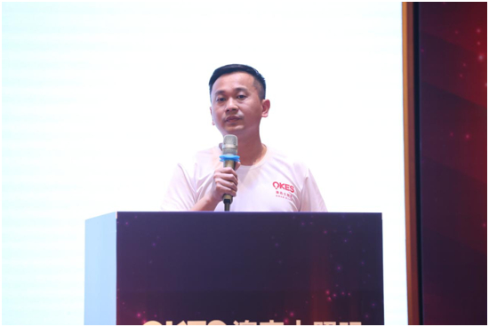 澳克士照明“三十而勵 • 榮啟新征”新品訂貨會圓滿落幕！